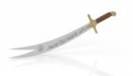 Zulfiqar Sword (Hajrat Ali Sword) - Image 3