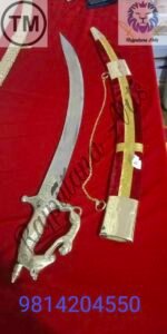 Rajputi Rajwada Tega Sword