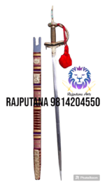 Bhwani, Maratha Dhop, Firangi Sword