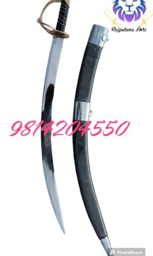 Buy Katana Samurai Swords in India