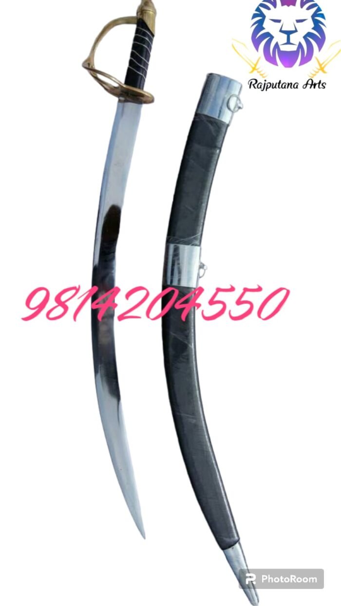 Buy Katana Samurai Swords in India