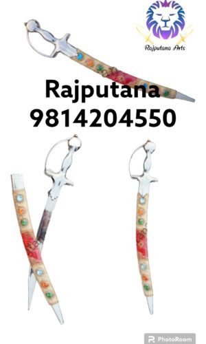 Buy Dhulhe Raja Talwar