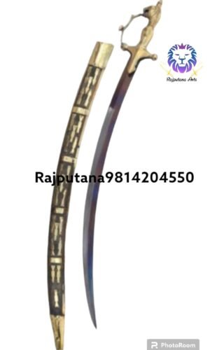 Buy Sher Mukhi Rajwada Talwar
