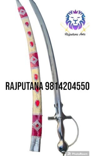 Buy Punjabi Weeding Talwar