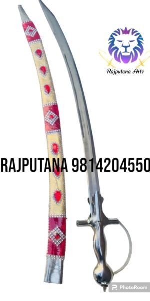 Buy Punjabi Weeding Talwar