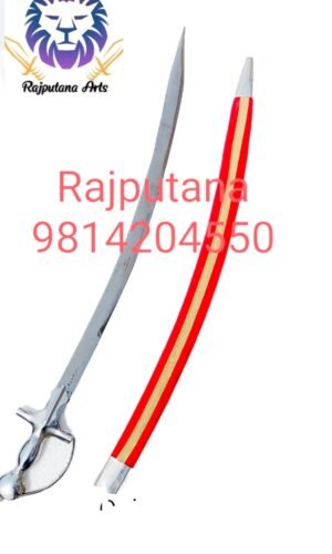 Buy Punjabi Talwar