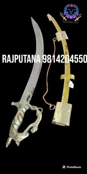 Rajputi Rajwada Tega (Sword)