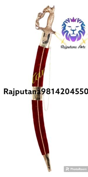 Buy Rajputi Rajwada Tega Sword