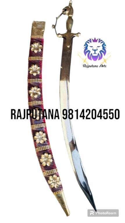 Rajwada Dhulha Talwar