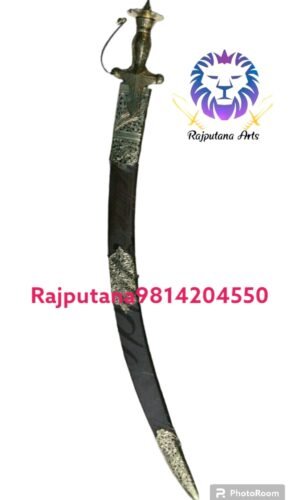 Royal Rajwada Talwar