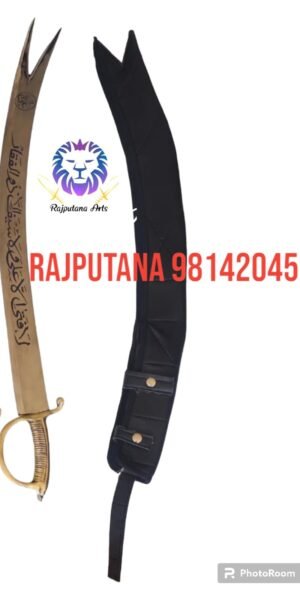 buy Zulfikar swords in India at Rajputana Arts.