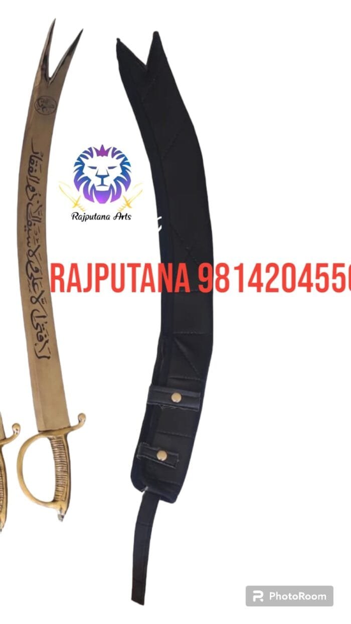 buy Zulfikar swords in India at Rajputana Arts.