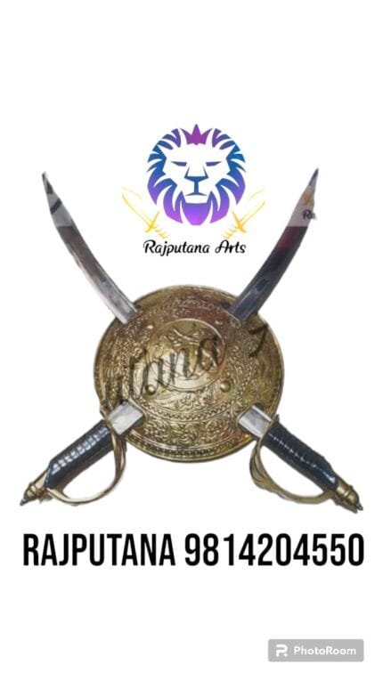 Rajputana Dhall set (Wall Hanging & Self defance)