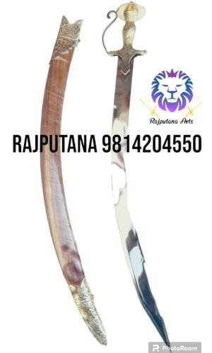 Buy Rajputana Swords in India