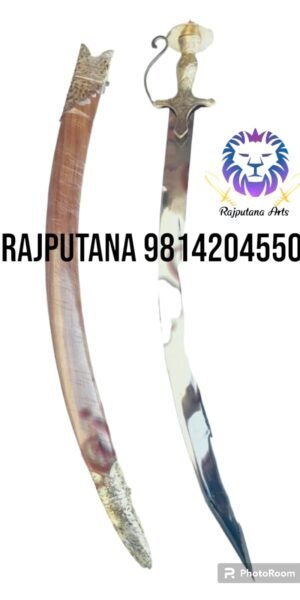 Buy Rajputana Swords in India