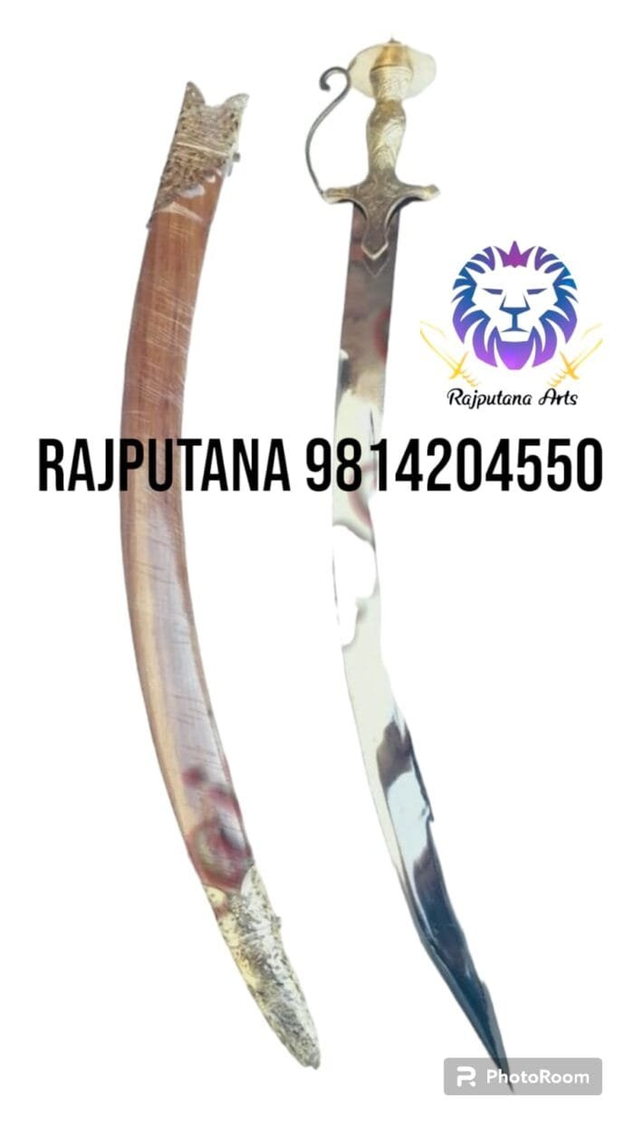 Buy Rajputana Swords in India