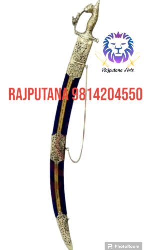 Buy Rajputana Swords in India