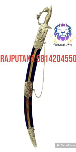 Buy Rajput Sirohi Talwar in India