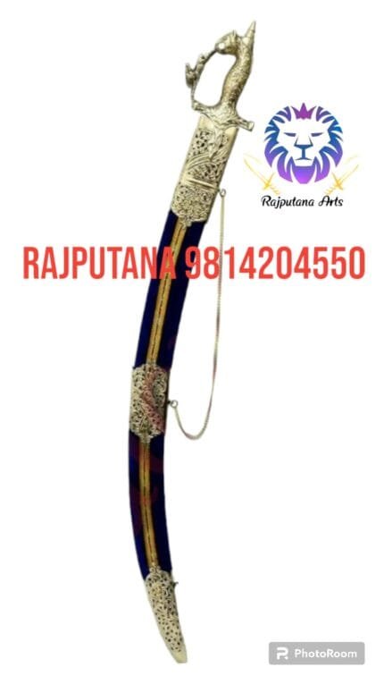 Buy Rajput Sirohi Talwar in India