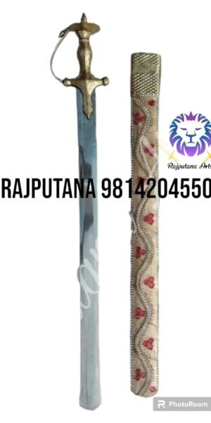 Buy Traditional Swords in India