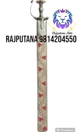 Buy Traditional Swords in India