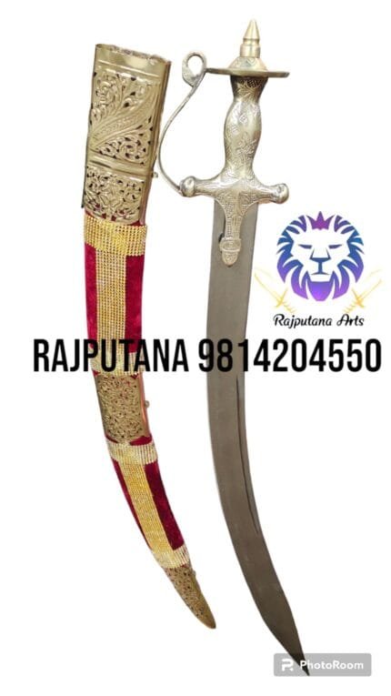 buy Sirohi Rajputana Talwar