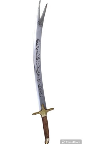 buy Zulfikar swords in India at Rajputana Arts.