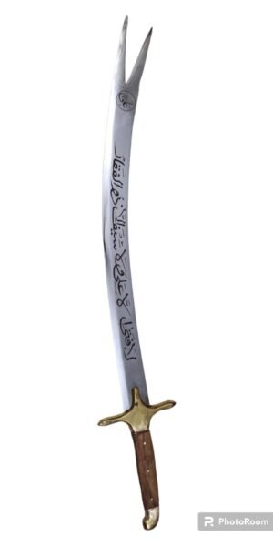 buy Zulfikar swords in India at Rajputana Arts.