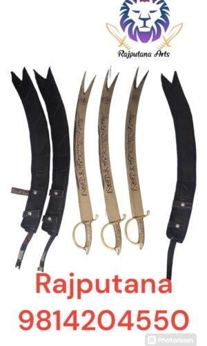 Zulfiqar Sword Imam Ali Sword Hazrat Ali Sword Islamic Sword