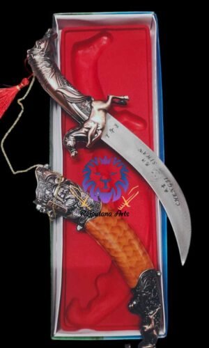 Royal Horsehead Katar Sword Dagger