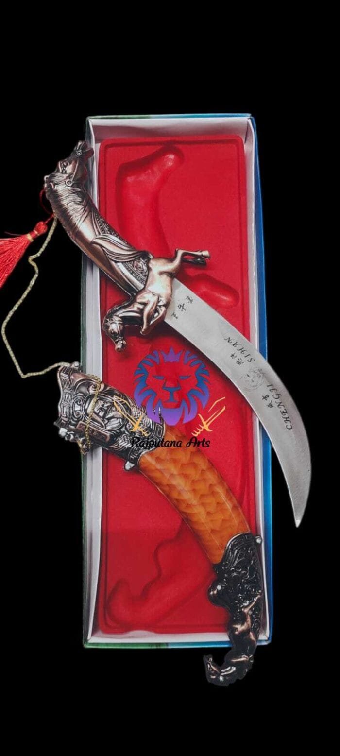 Royal Horsehead Katar Sword Dagger