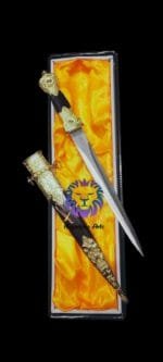 Holy Roman Empire Dagger