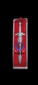 Classic Look Decorative Dagger