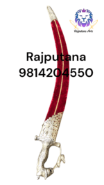 Rajvansi Sirohi Talwar