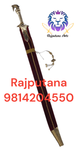 Bahubali