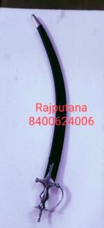 Jangi Jagdamba Golya - Image 2