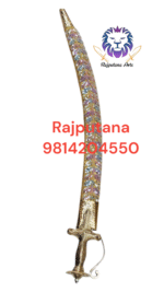 Dhulhe Raja (Wedding Sword) - Image 7