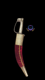 Banna Katar 12 inch - Image 2