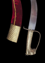 Banna Katar 12 inch - Image 4