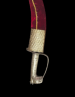 Banna Katar 12 inch - Image 3