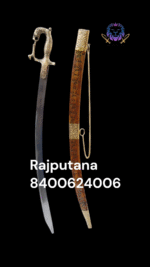 Sirohi King - Image 5