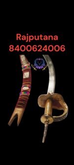 Maratha Talwar - Image 5