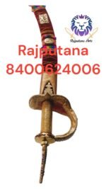 Maratha Talwar - Image 3