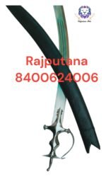 Jagdamba Jhatka - Image 3