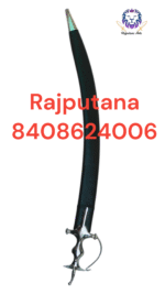 Jagdamba Jhatka - Image 6