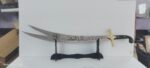 Zulfiqar Sword (Hajrat Ali Sword) - Image 7