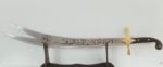 Zulfiqar Sword (Hajrat Ali Sword) - Image 6