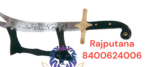 Zulfiqar Sword (Hajrat Ali Sword) - Image 4