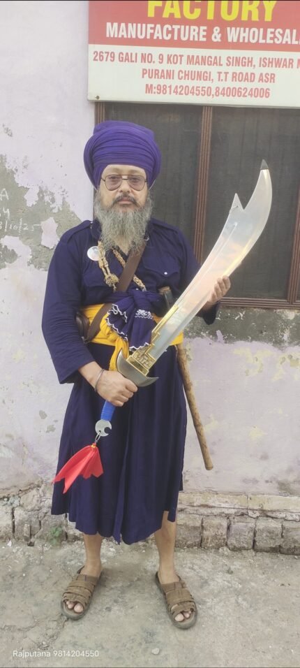 Zulfikar (Power of God)