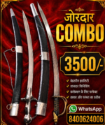 American Tega Talwar Combo